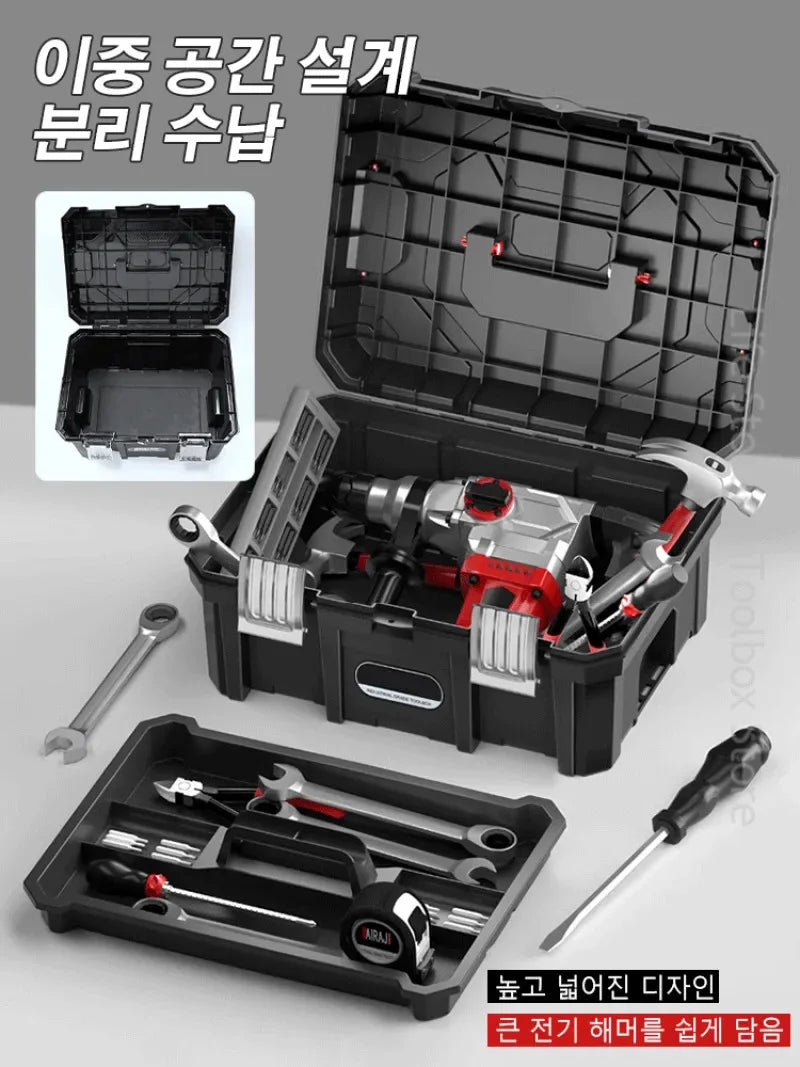 Large Tool Box Household Portable Tool Box Waterproof Hard Case Hardware Tool Box Organizer Car Tool Box Organizer Drill Case
