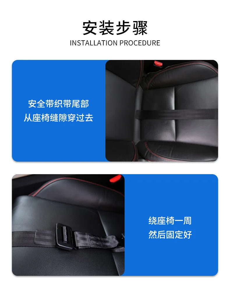 Universal Pregnancy Car Seat Belt Adjuster - image 12
