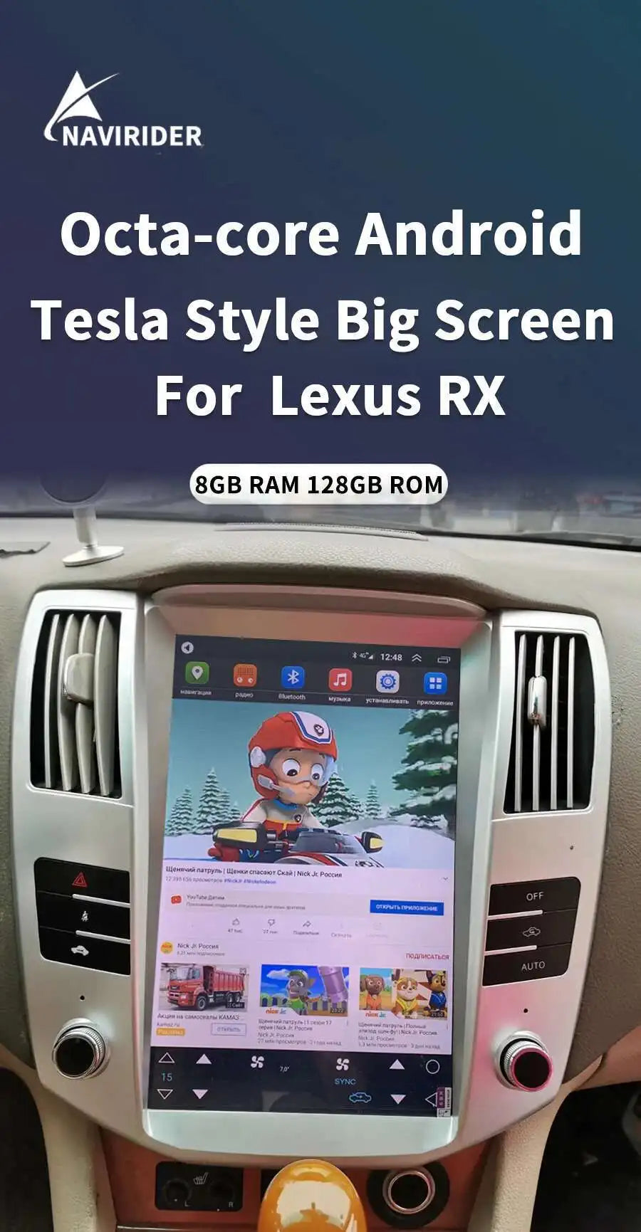 Android 14 128GB Car GPS Radio Lexus RX300/RX330/RX350/RX400h Harrier - image 7