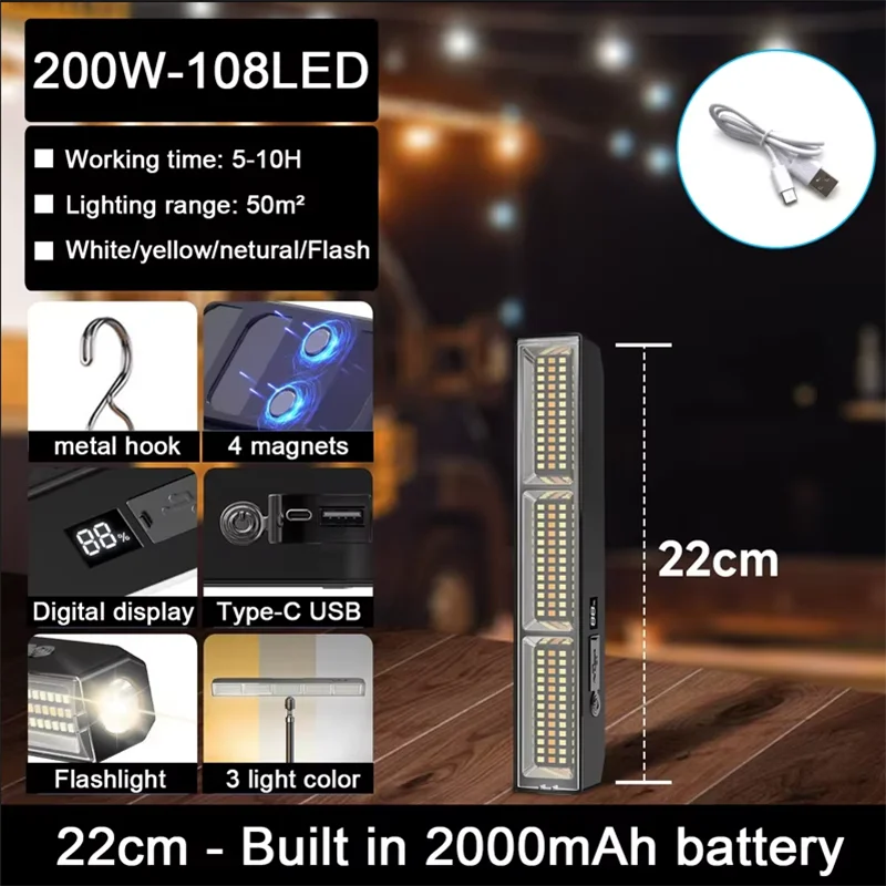 Magnetic LED Work Light Bar, USB Rechargeable, 3 Modes, IP66 Waterproof