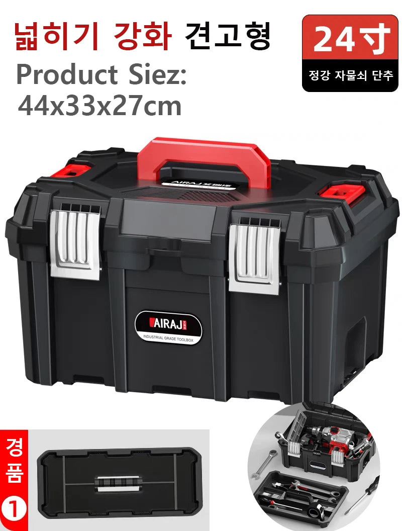 Large Household Portable Waterproof Hard Case Tool Box Organizer for Car and Drill