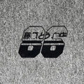 AE86 Drift Car Decal Sticker - Reflective PVC, Waterproof, 4 Sizes - image 11
