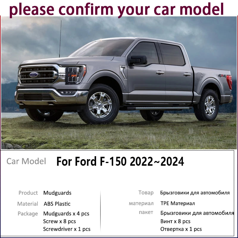 Mud Flaps for 2021-2024 Ford F-150, ABS Splash Guards - image 7