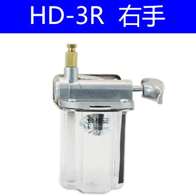 Manual Lubrication Piston Oil Pump, Hand-Operated for Centralized Lubrication Systems and CNC Machines