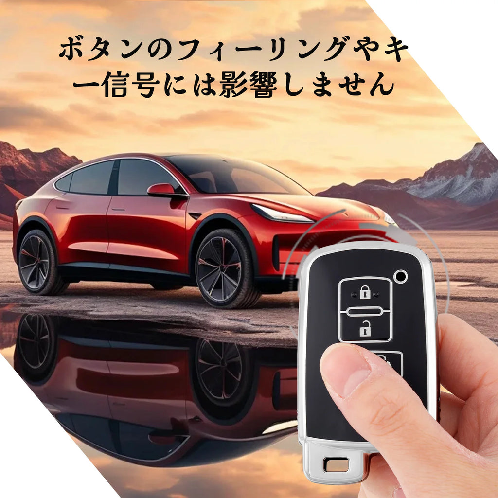 Premium TPU Key Cover for Toyota Smart Key Fobs - image 5