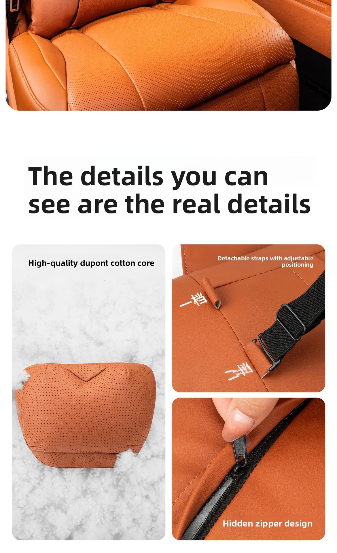 Perforated Artificial Leather Car Headrest or Backrest Cushion