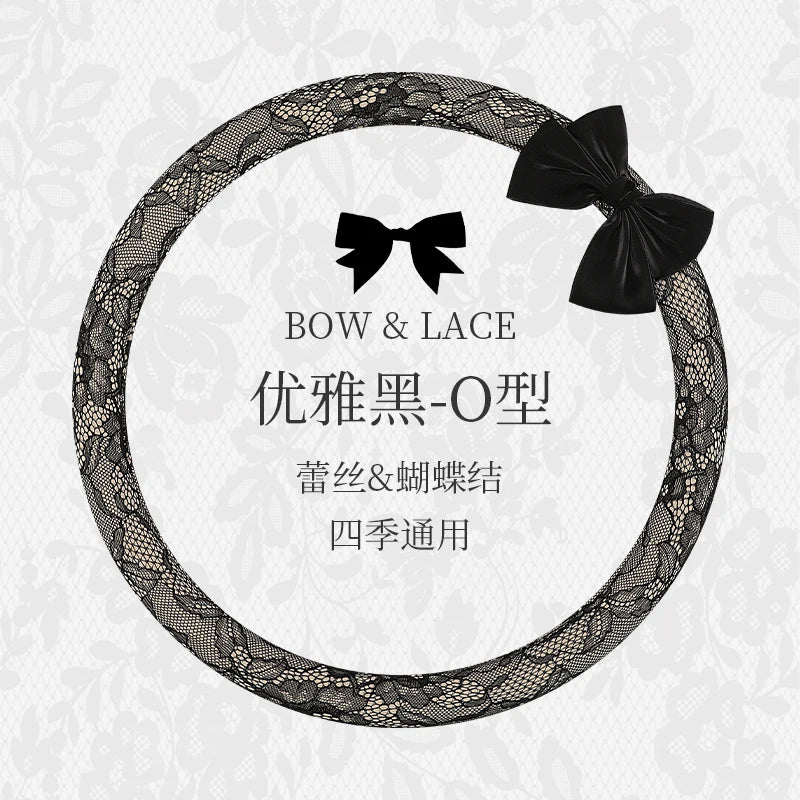 Bow and Lace Steering Wheel Cover, Round or D-Shape