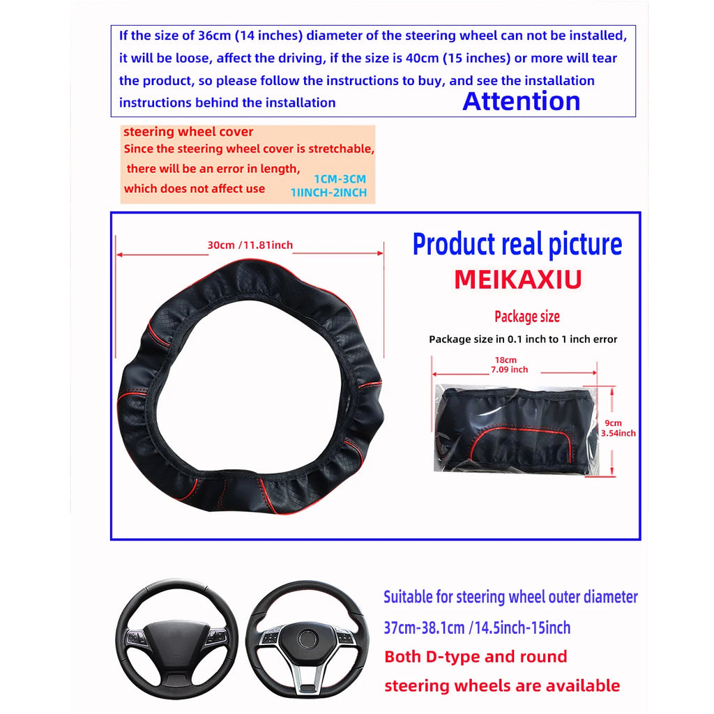 Check Pattern Embossed PU Leather Steering Wheel Cover, 37-38cm