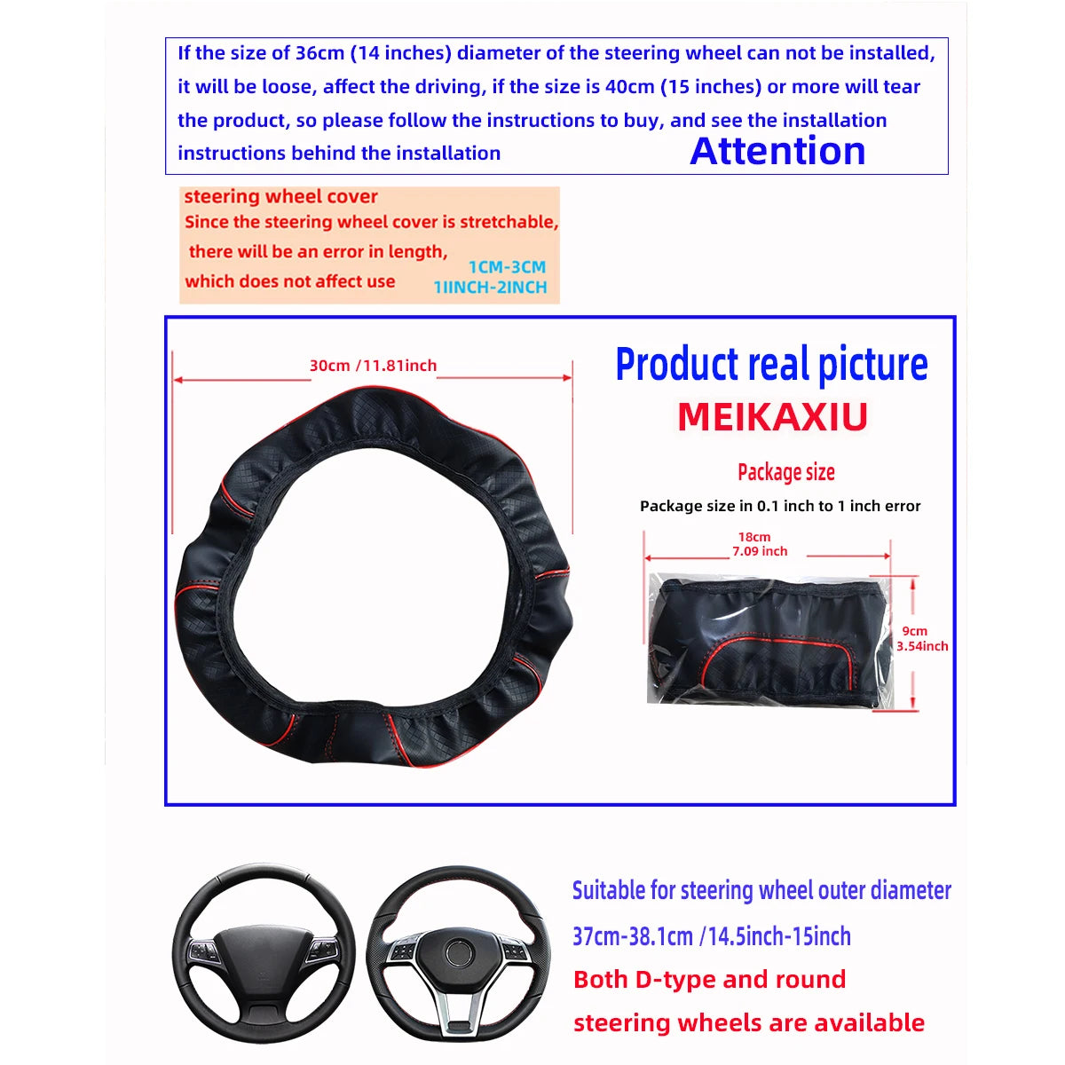 Check Pattern Embossed PU Leather Steering Wheel Cover, 37-38cm