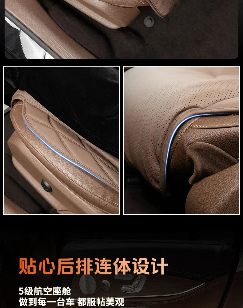 Synthetic Leather Car Seat Cushion with Lumbar Section