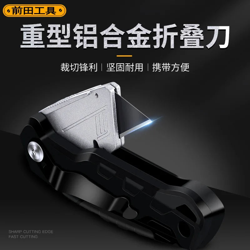Aluminum Alloy Folding Utility Knife, Heavy Duty Metal Quick Change Box Cutter With Black SK2 High Carbon Steel Blades