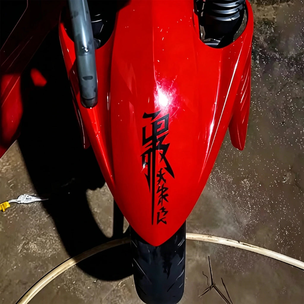 3pc Japanese Kanji Motorcycle Vinyl Decals for Tank and Fairing - view 5