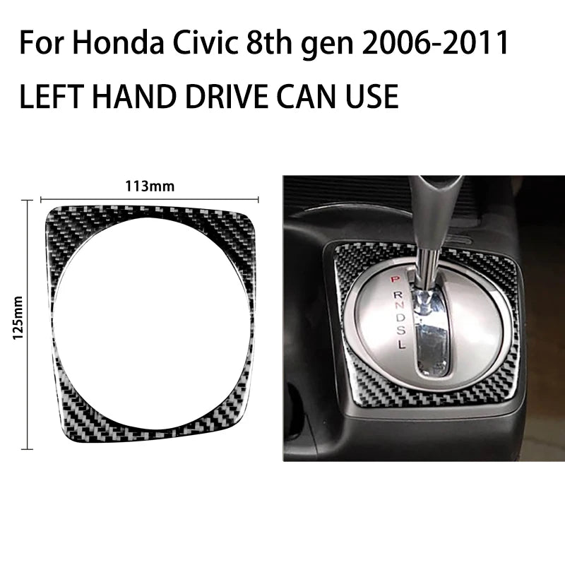 Carbon Fibre Gear Shift Panel Trim for Honda Civic 2006-2011 - view 12