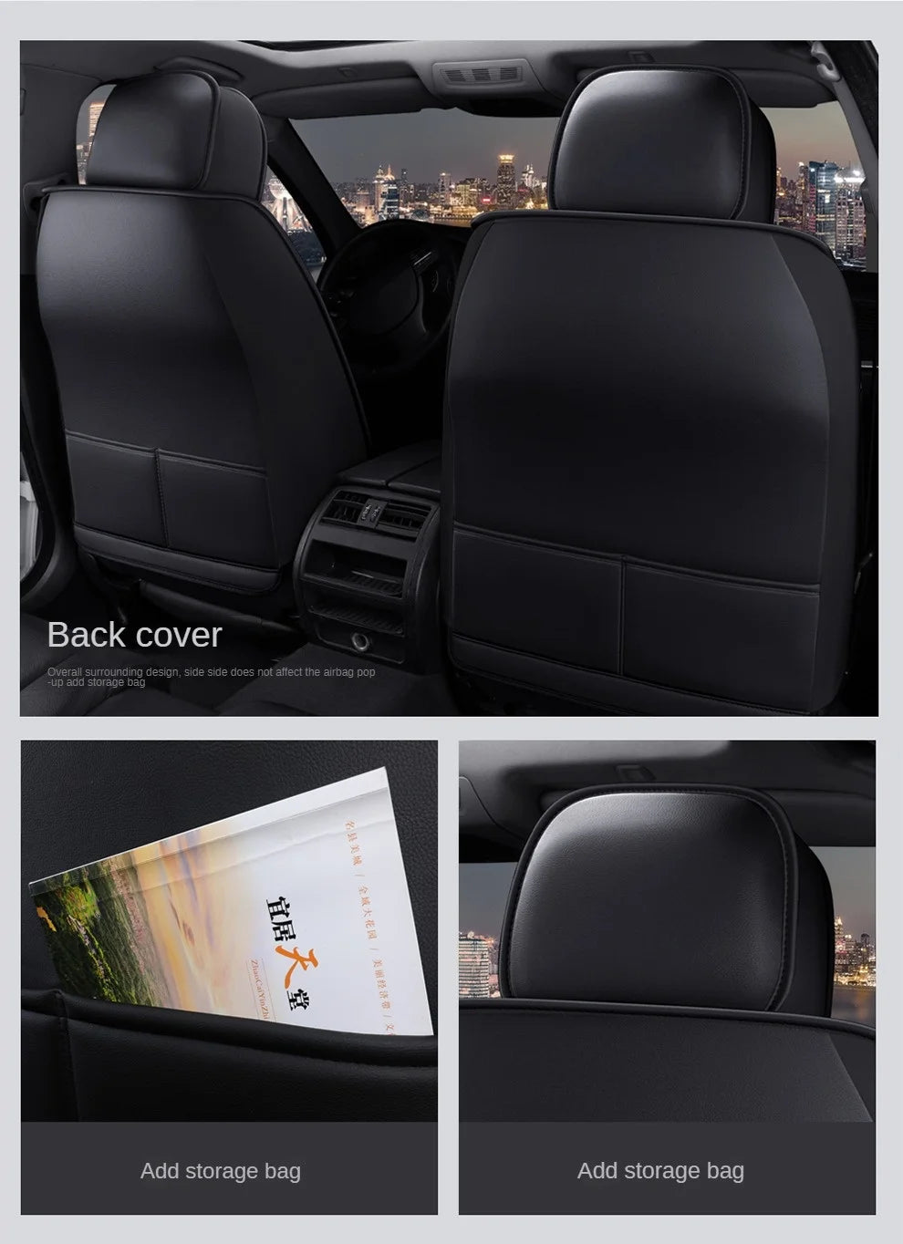 PU Leather Car Seat Covers for BMW 5 Series (F10, G30, E60 and More)
