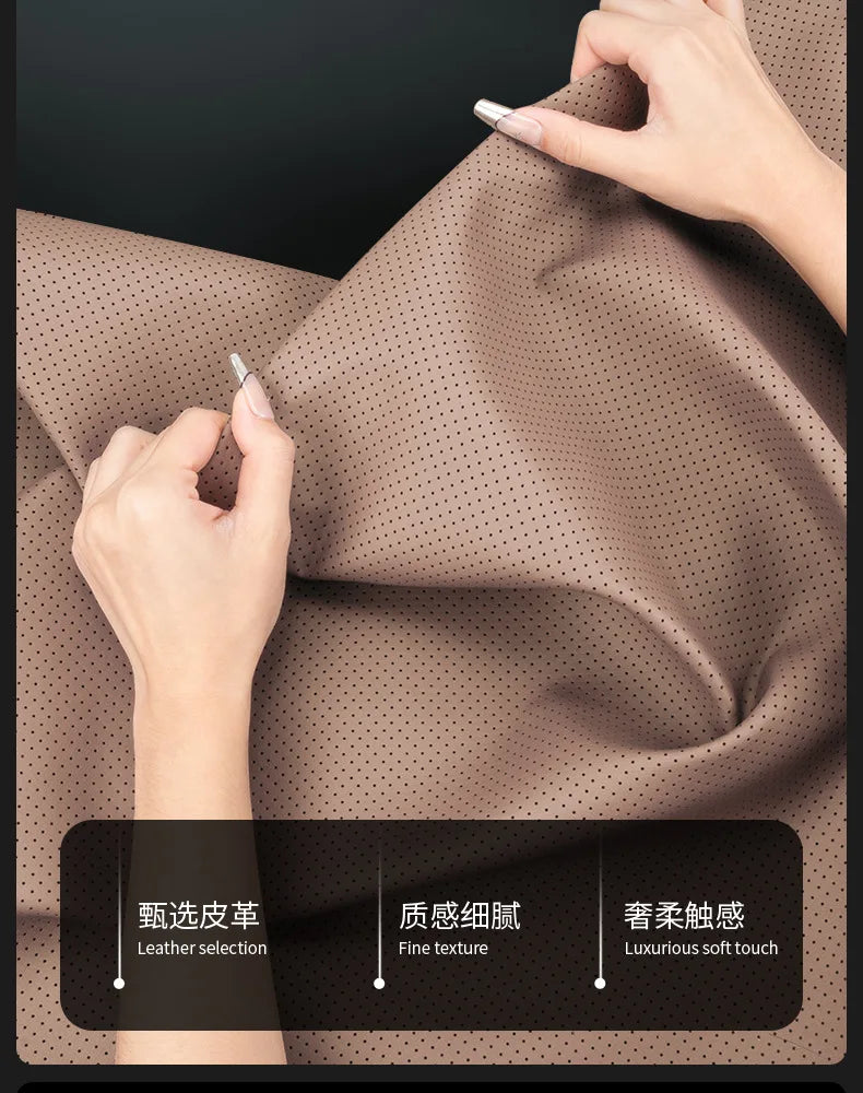 Synthetic Leather Car Seat Cushion with Lumbar Section