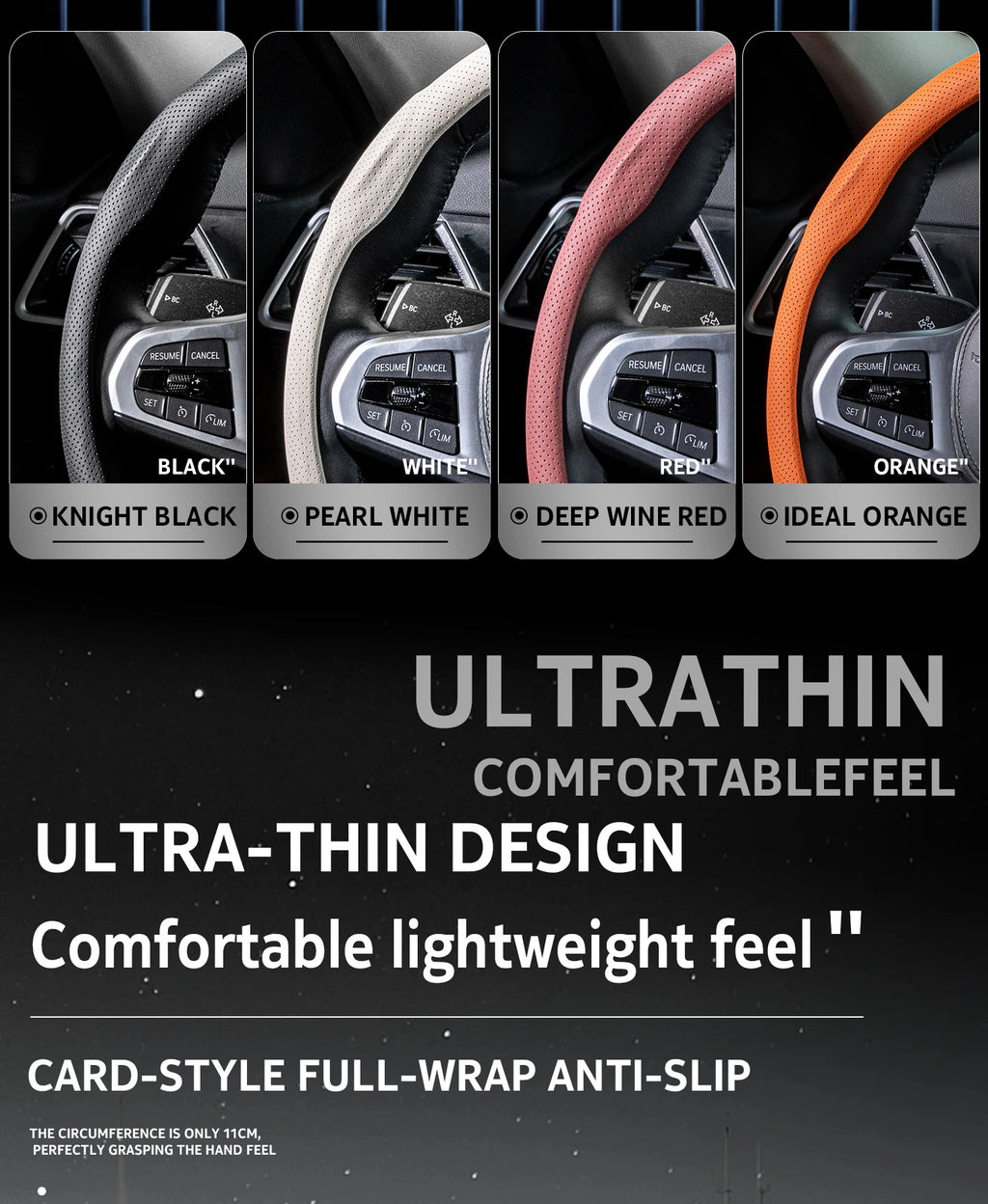 Ultra-Thin Faux Leather Steering Wheel Cover, 38cm, D or O Shape