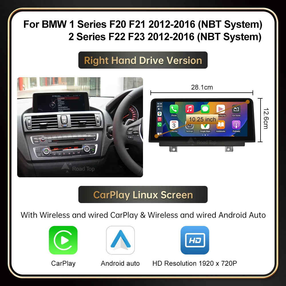 12.3'' Touch Screen Car Multimedia System for BMW 1/2 Series - image 12