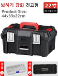 Large Capacity Tool Box Multifunctional Household Portable Tool Box 22/24inch Hardware Car Tool Box Organizer Tool Storage ﻿