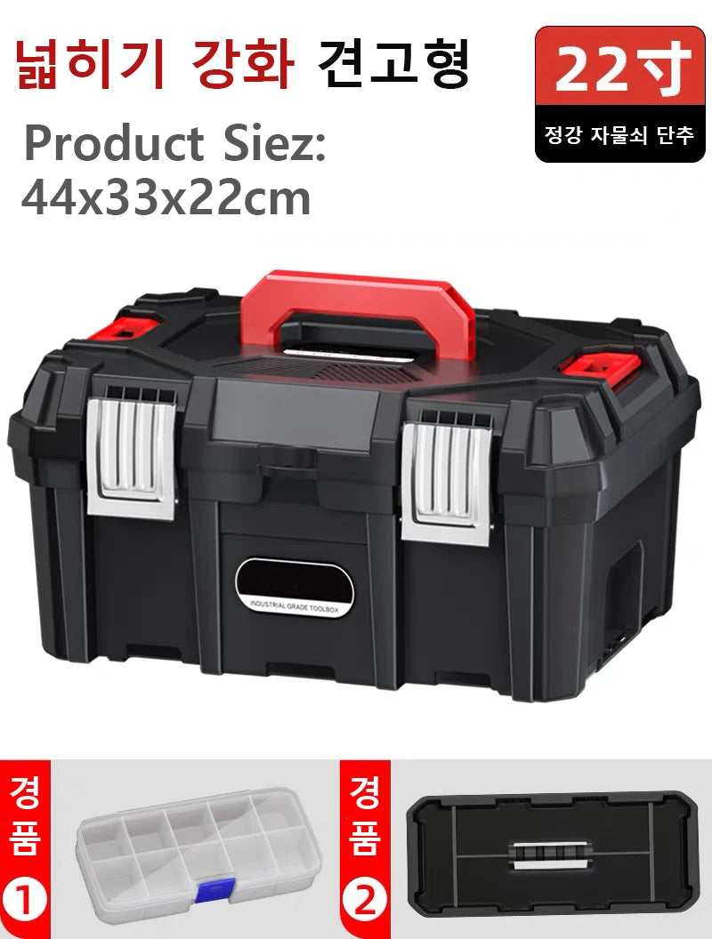 Large Capacity Tool Box Multifunctional Household Portable Tool Box 22/24inch Hardware Car Tool Box Organizer Tool Storage ﻿