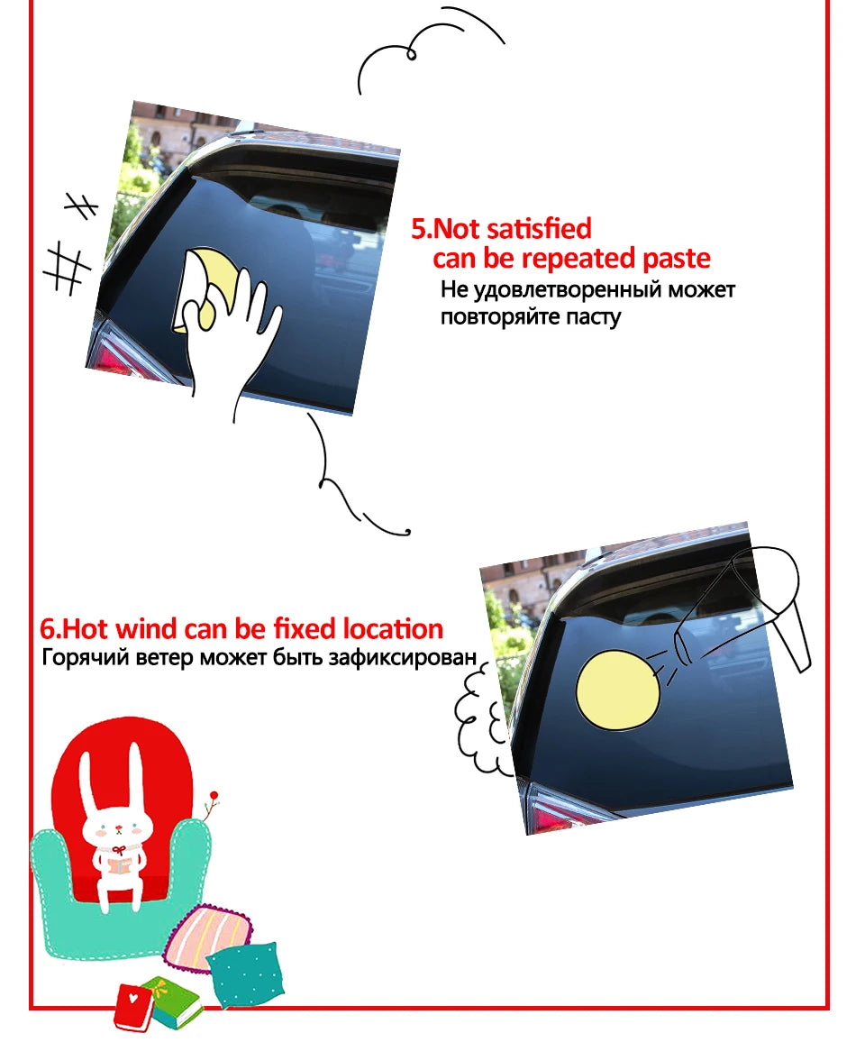 Cracked Alien Car Sticker, Waterproof Vinyl 30x10 cm