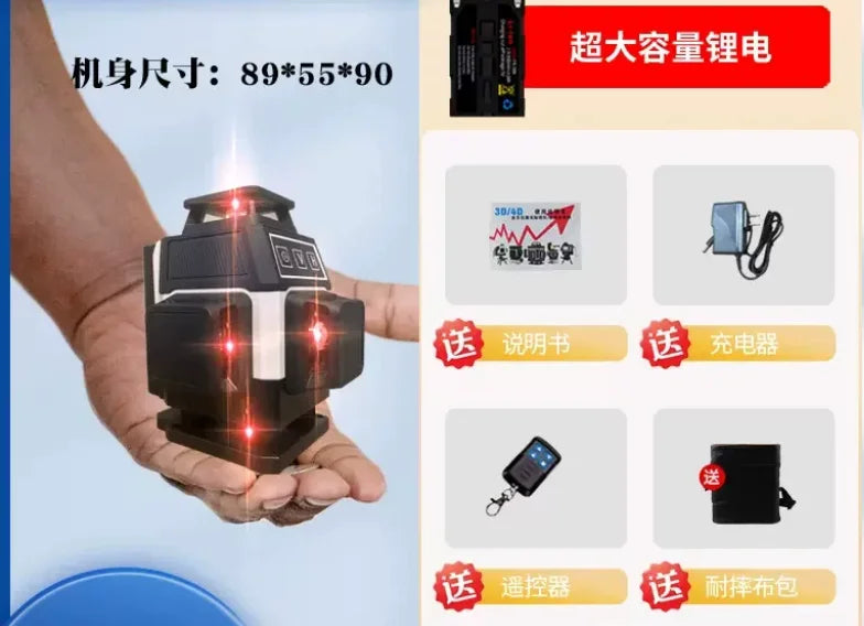 8-Line or 12-Line Red Self-Leveling Laser Level for Indoor & Outdoor