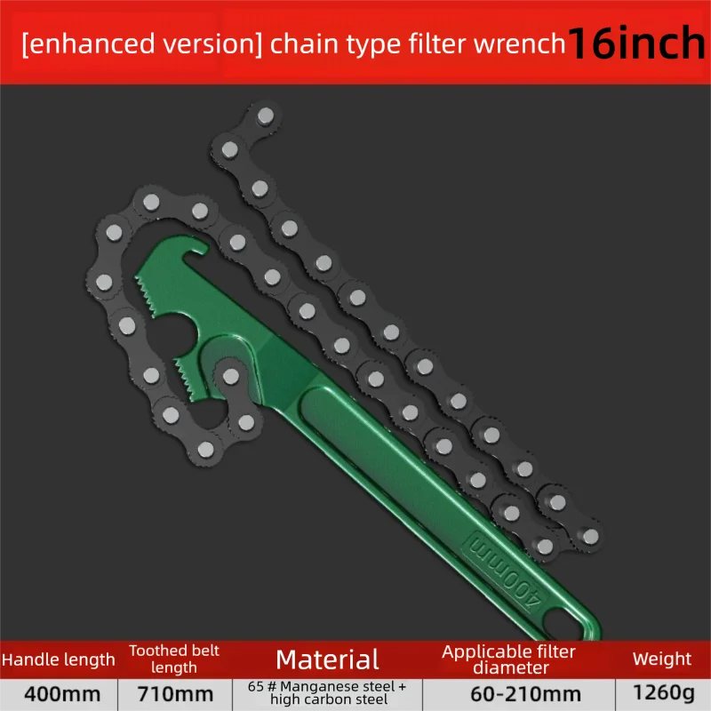 Engine Oil Filter Wrench Adjustable Belt Chain Disassembly Special Tool