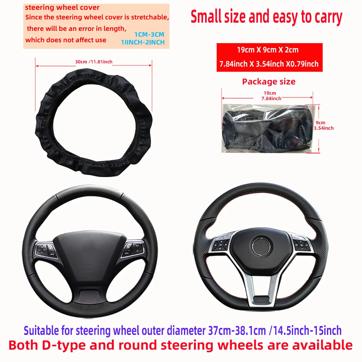 Embossed PU Leather Steering Wheel Cover, 14.5-15 Inch