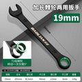 Open-End Ratchet Wrench 6-10mm Dual Purpose Tool - image 11