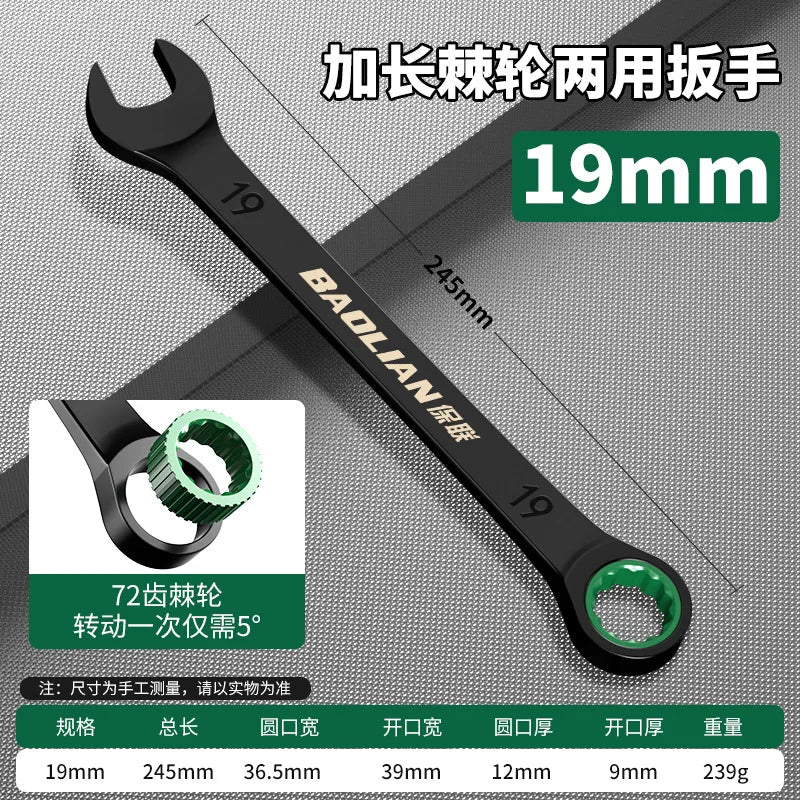 Open-End Ratchet Wrench 6-10mm Dual Purpose Tool - image 11