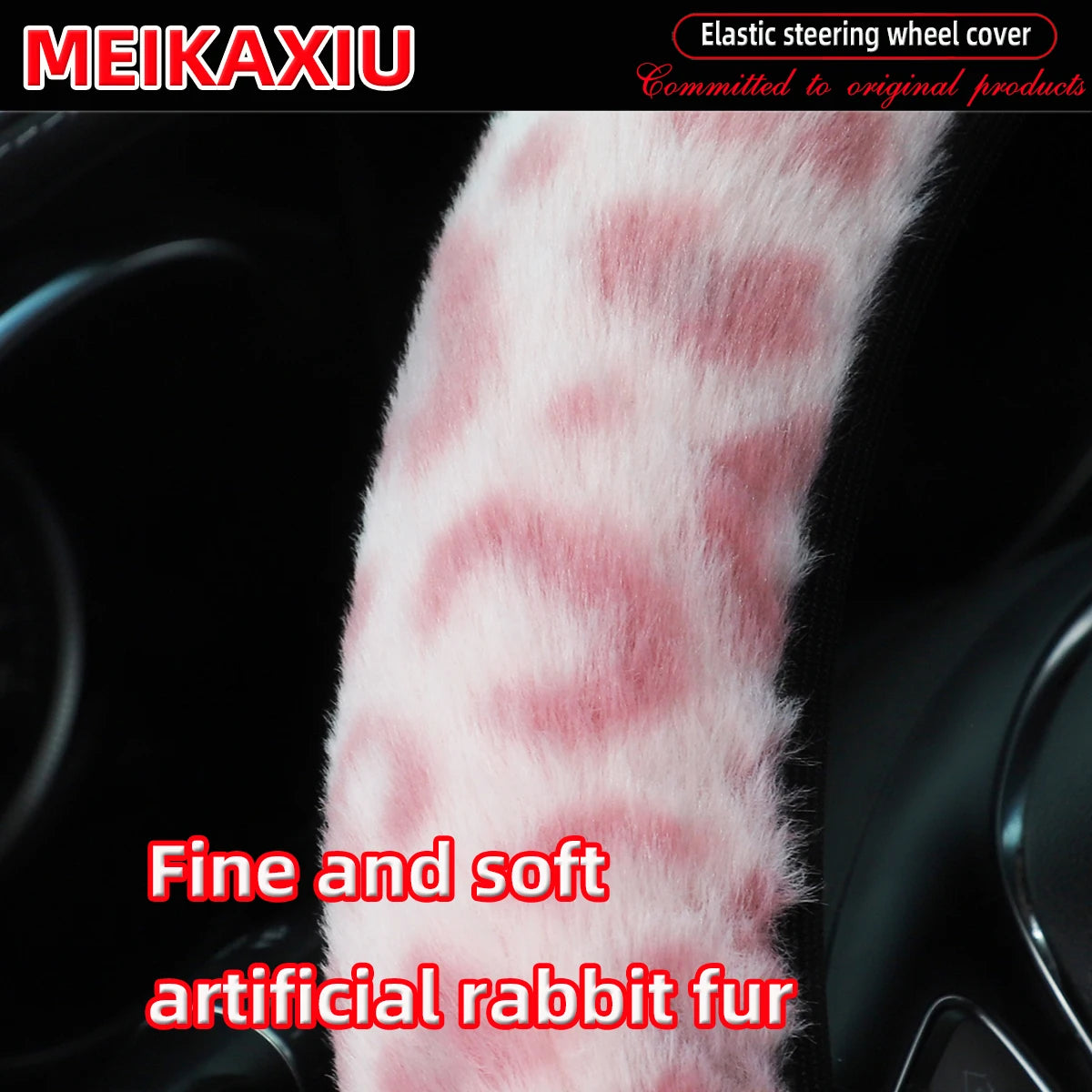 Leopard Print Plush Steering Wheel Cover, 14.5 to 15 Inch