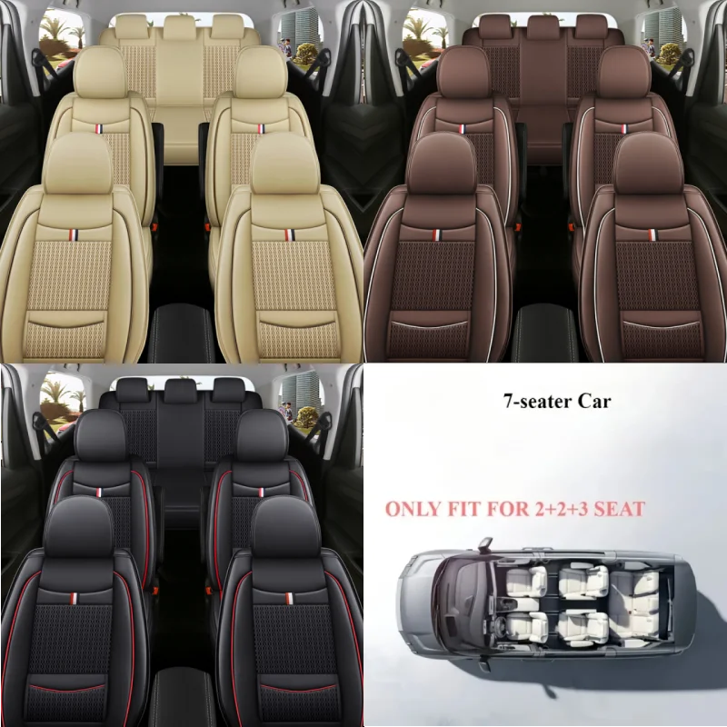 7-Seater, Luxurious Ice Silk/PU Leather Car Seat Cover, Suitable for All Seasons, High-End Car Interior Package, Suitable for Various MPV 7-Seater Seven Head Hat Styles, Comfortable, Breathable and Wear-Resistant, Enhancing Y
