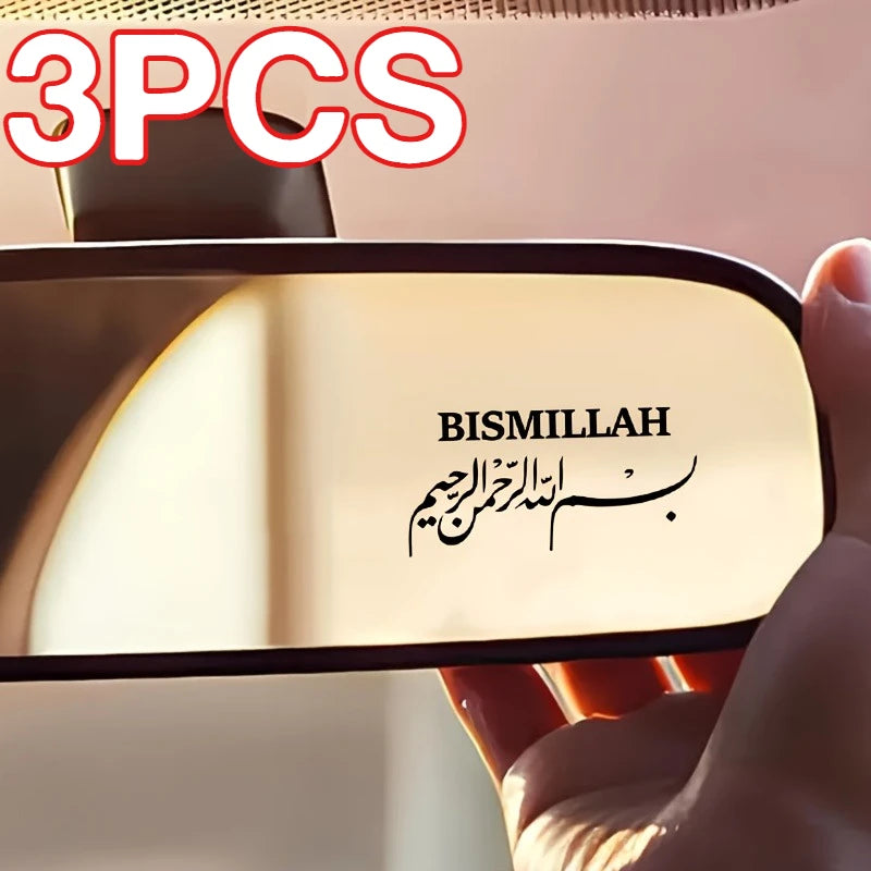 3pc Arabic Calligraphy Vinyl Decals for Car, Mirror and Helmet - view 3