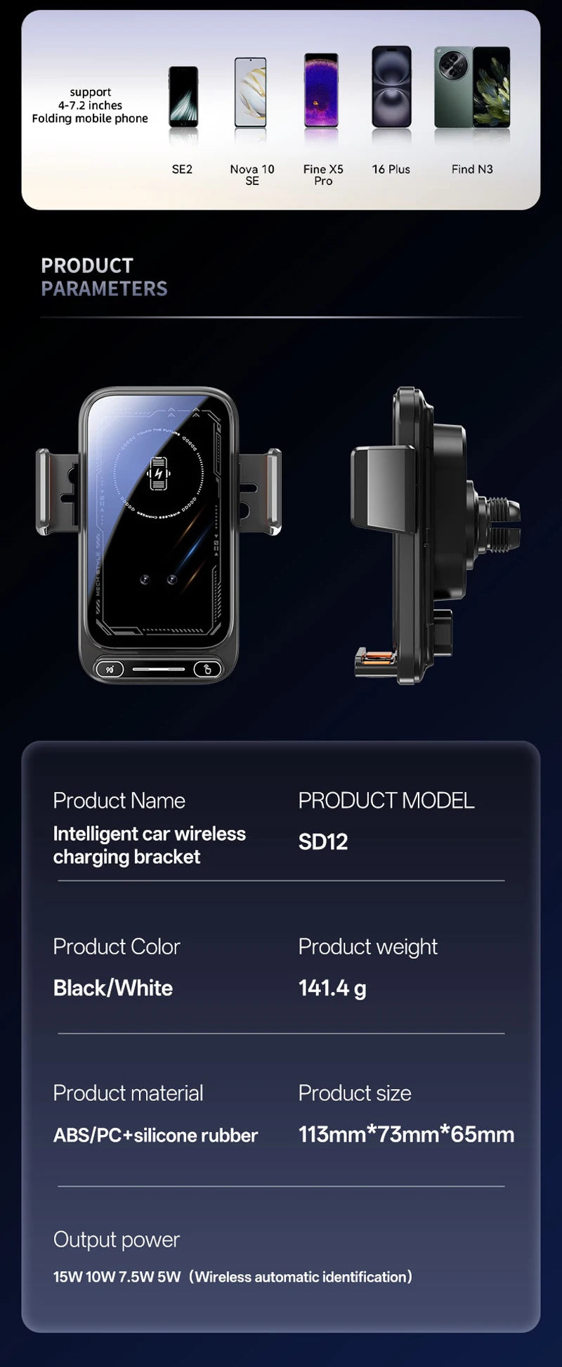 15W Wireless Car Phone Charger Mount for Ford F-150 Raptor 2019-2020 - image 39