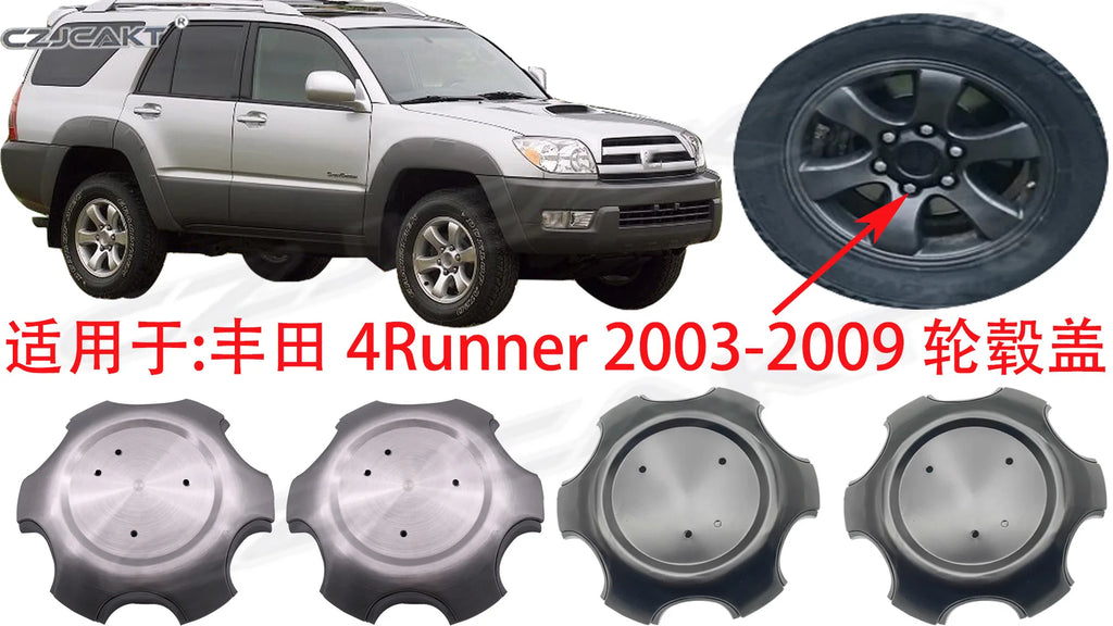 Wheel Center Caps for Toyota 4Runner 2003-2009, 4-Pack - image 7