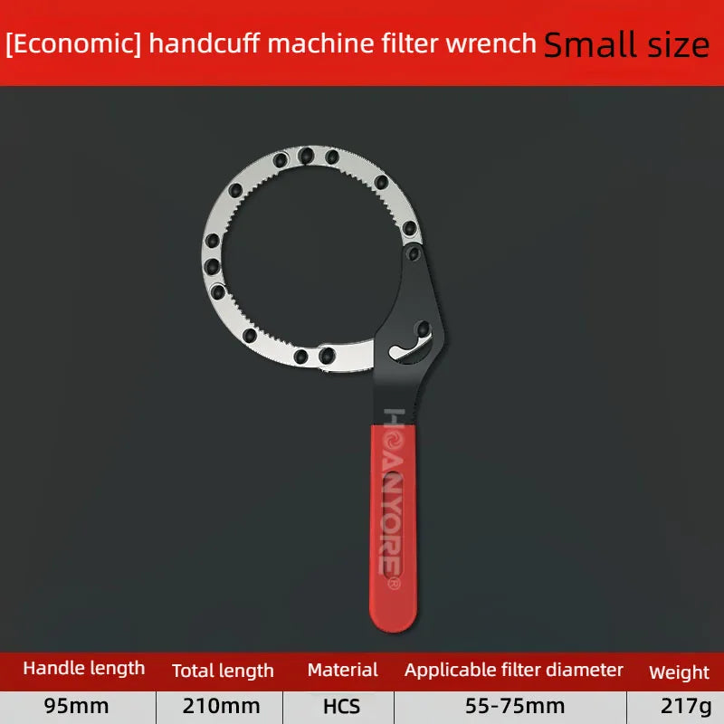 Engine Oil Filter Wrench Adjustable Belt Chain Disassembly Special Tool
