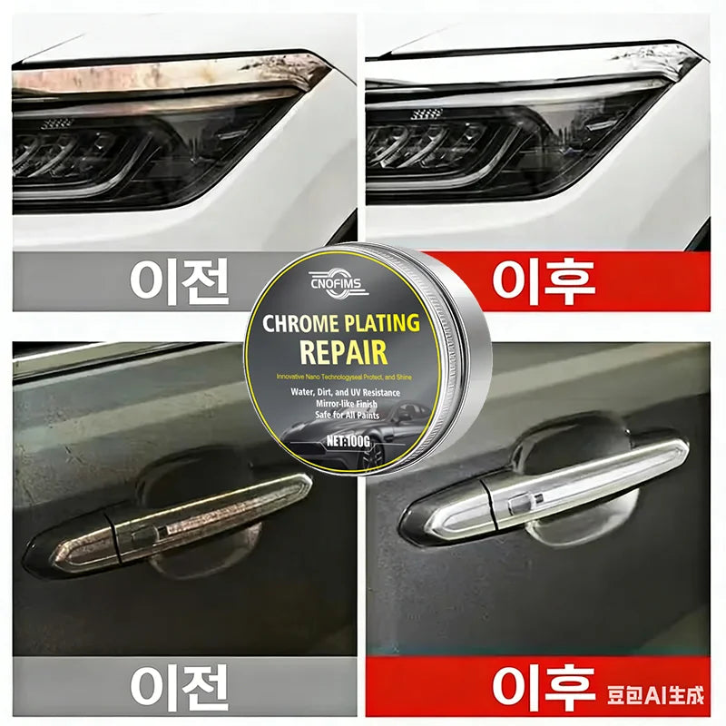 All-Vehicle Chrome Oxidation Remover with Sponge