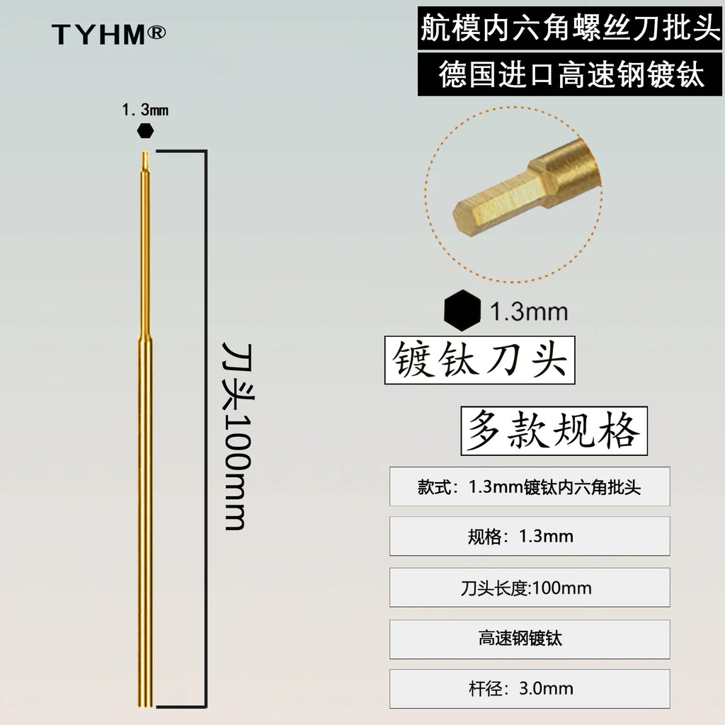 Titanium Plated Hex Screwdriver Set for RC Model Aircraft & Car - image 19
