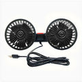 Dual Head Car Seat Back Cooling Fan, USB, 3-Speed, 360° Rotation