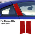 For 350Z 2003-2009 Carbon Fiber 2PCS Car Door B-Pillar Protection Strips Decoration Sticker Auto Exterior Accessories