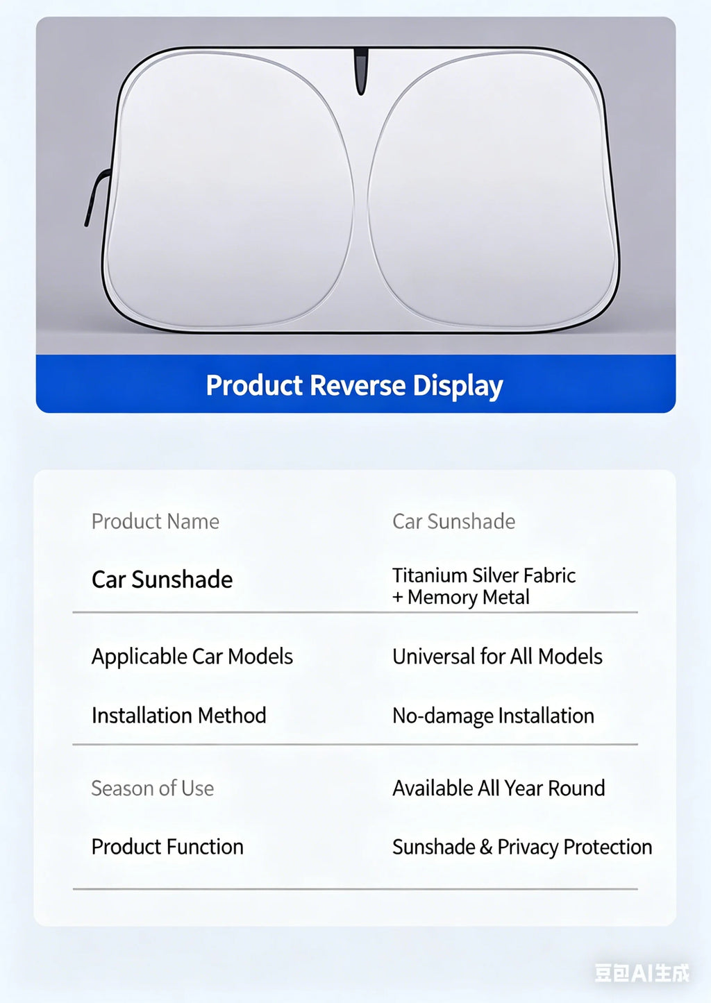 Retractable Windshield Sun Shade Umbrella, 145 x 80 cm