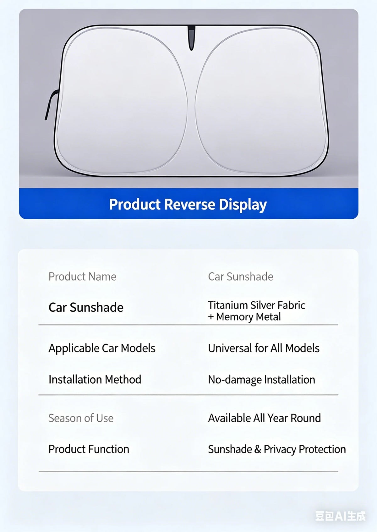 Retractable Windshield Sun Shade Umbrella, 145 x 80 cm