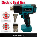 Industrial Handheld Cordless Heat Gun, Adjustable Temperature Hot Air Gun, 18V Battery Compatible