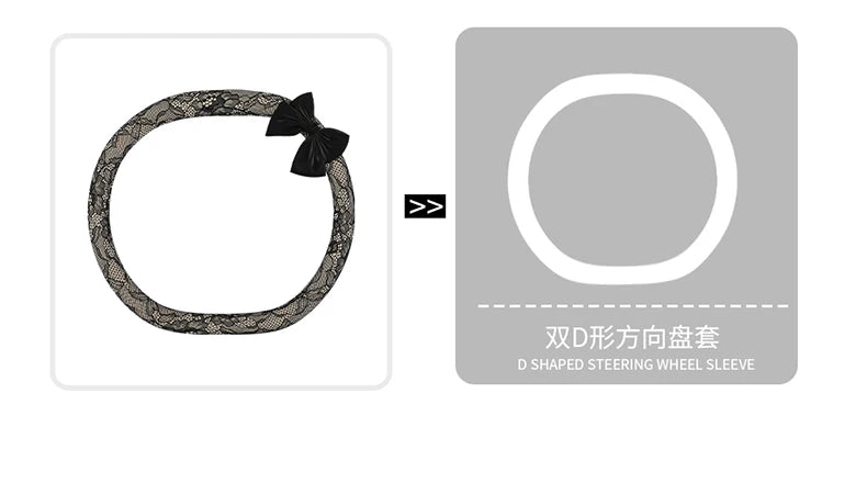 Bow and Lace Steering Wheel Cover, Round or D-Shape