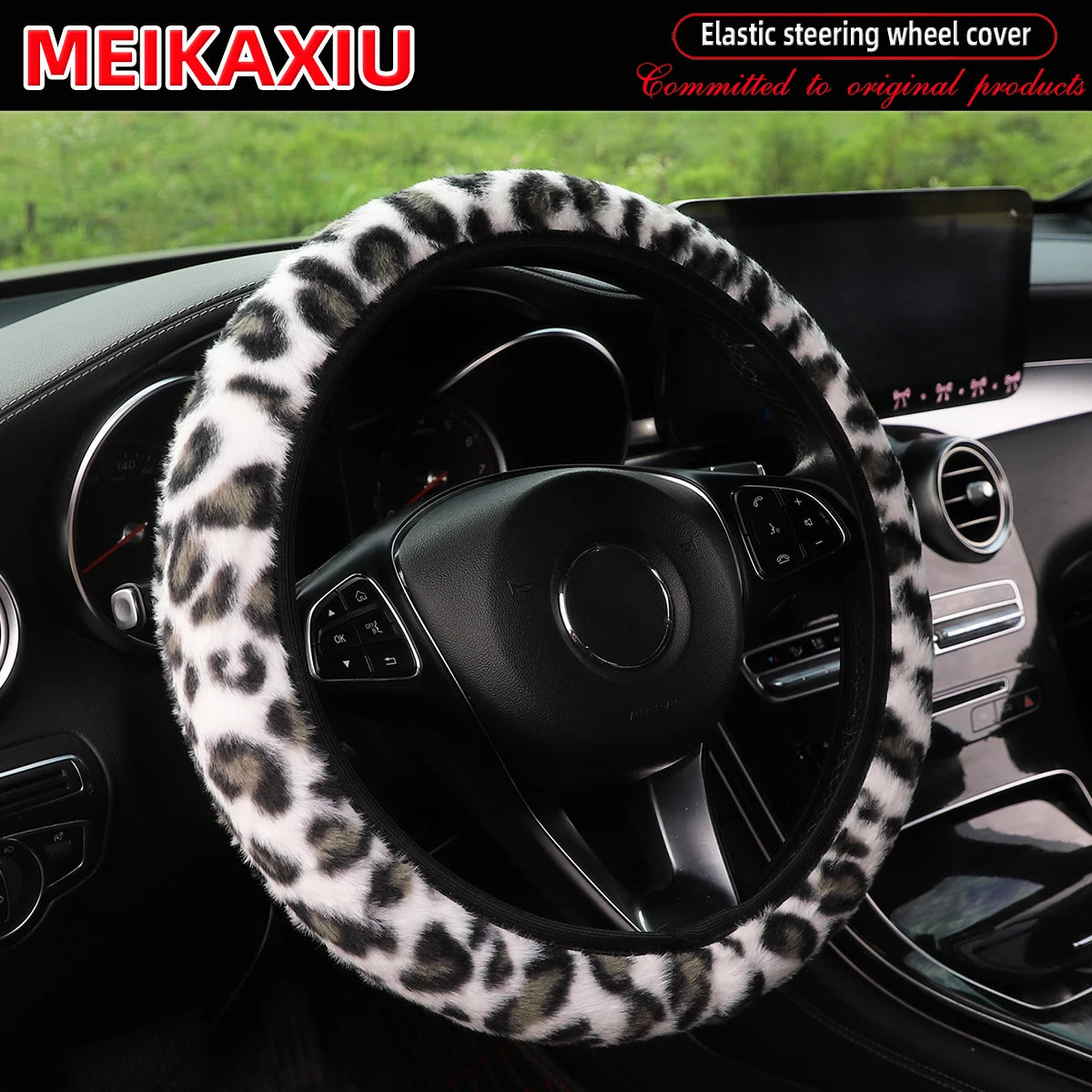 Leopard Print Plush Steering Wheel Cover, 14.5 to 15 Inch