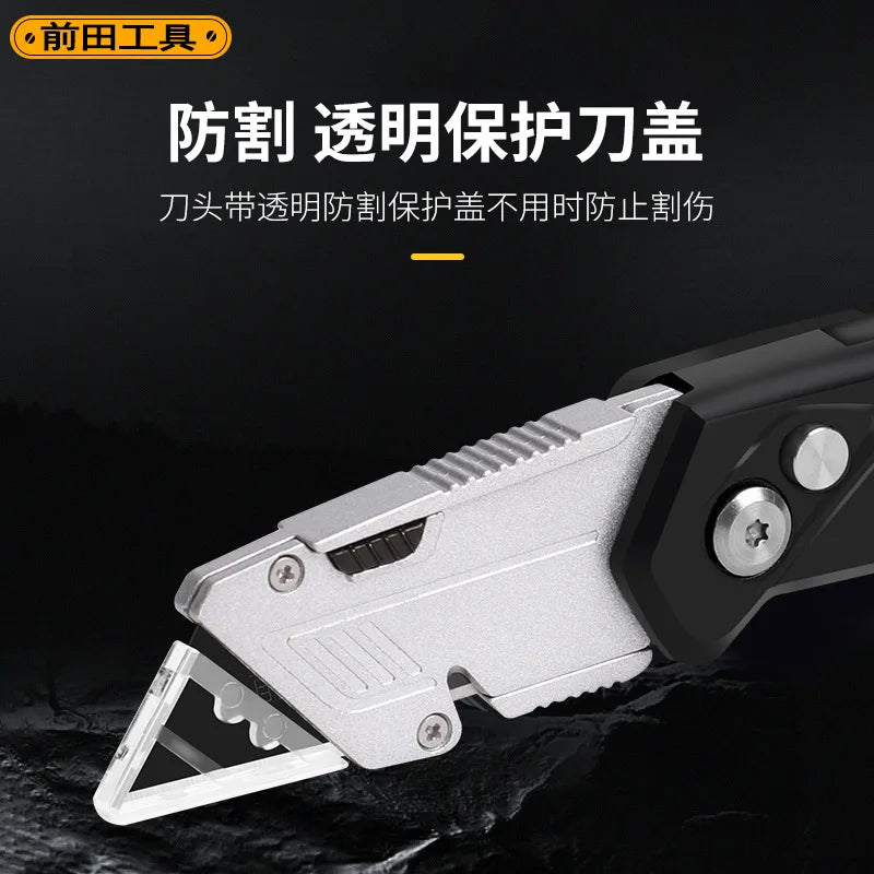 Aluminum Alloy Folding Utility Knife, Heavy Duty Metal Quick Change Box Cutter With Black SK2 High Carbon Steel Blades