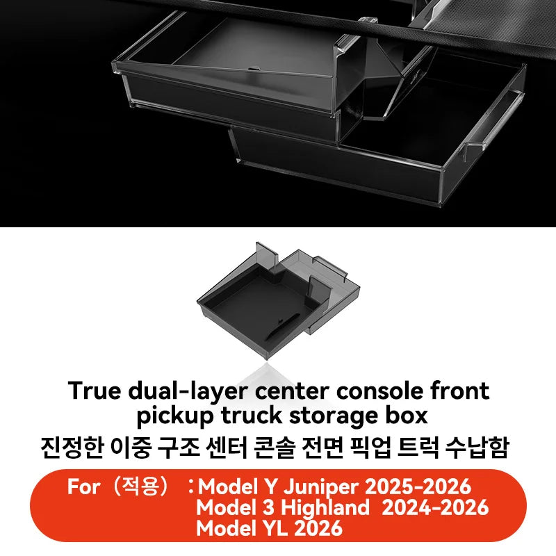 Double-Layer Armrest Storage Box for Tesla Model Y and Model 3