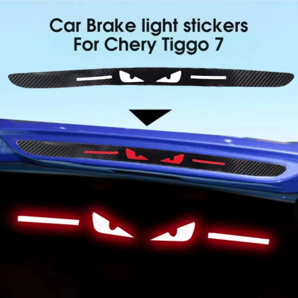 Carbon Fiber Taillight Protector Film for Chery Tiggo 7