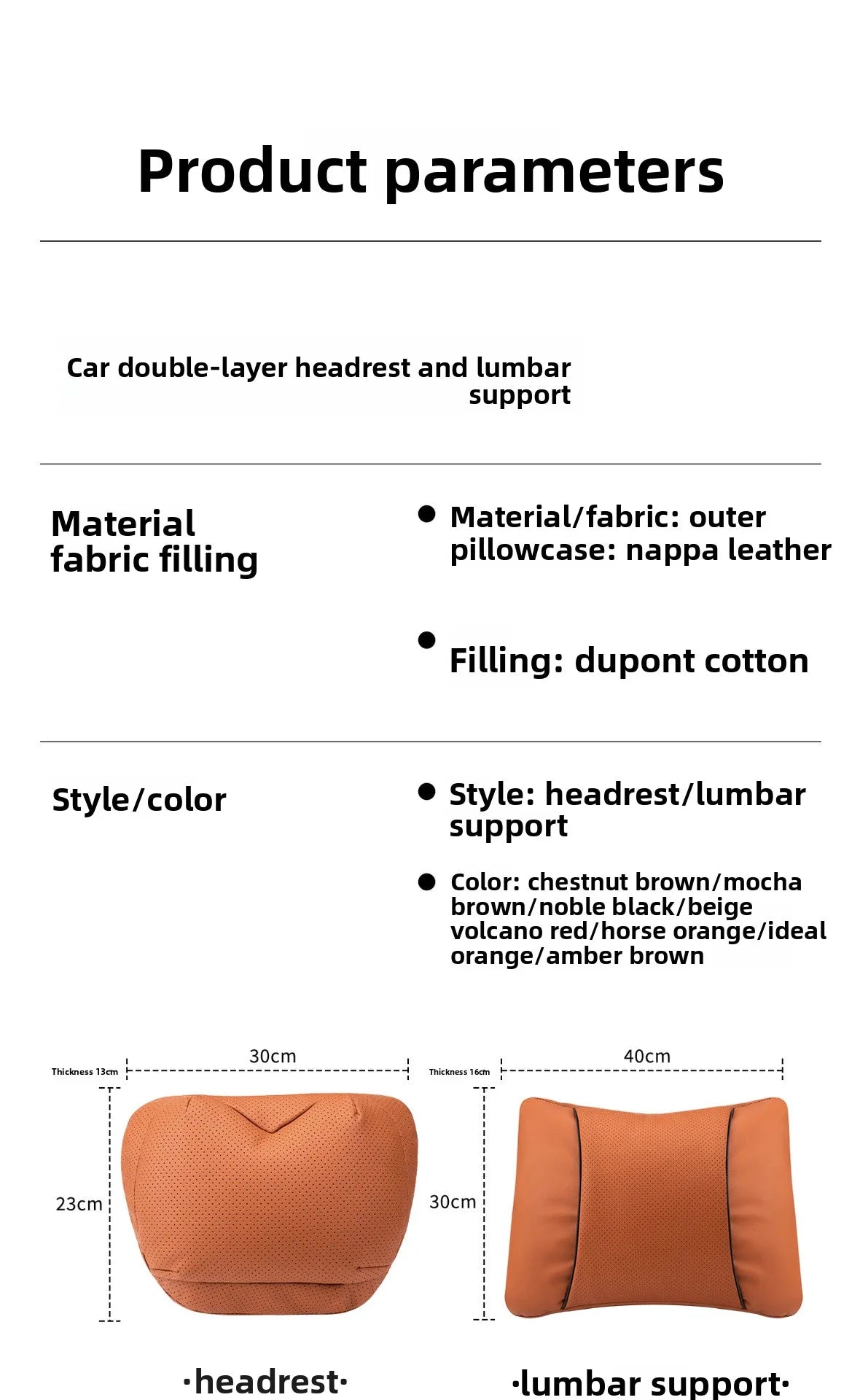 Perforated Artificial Leather Car Headrest or Backrest Cushion