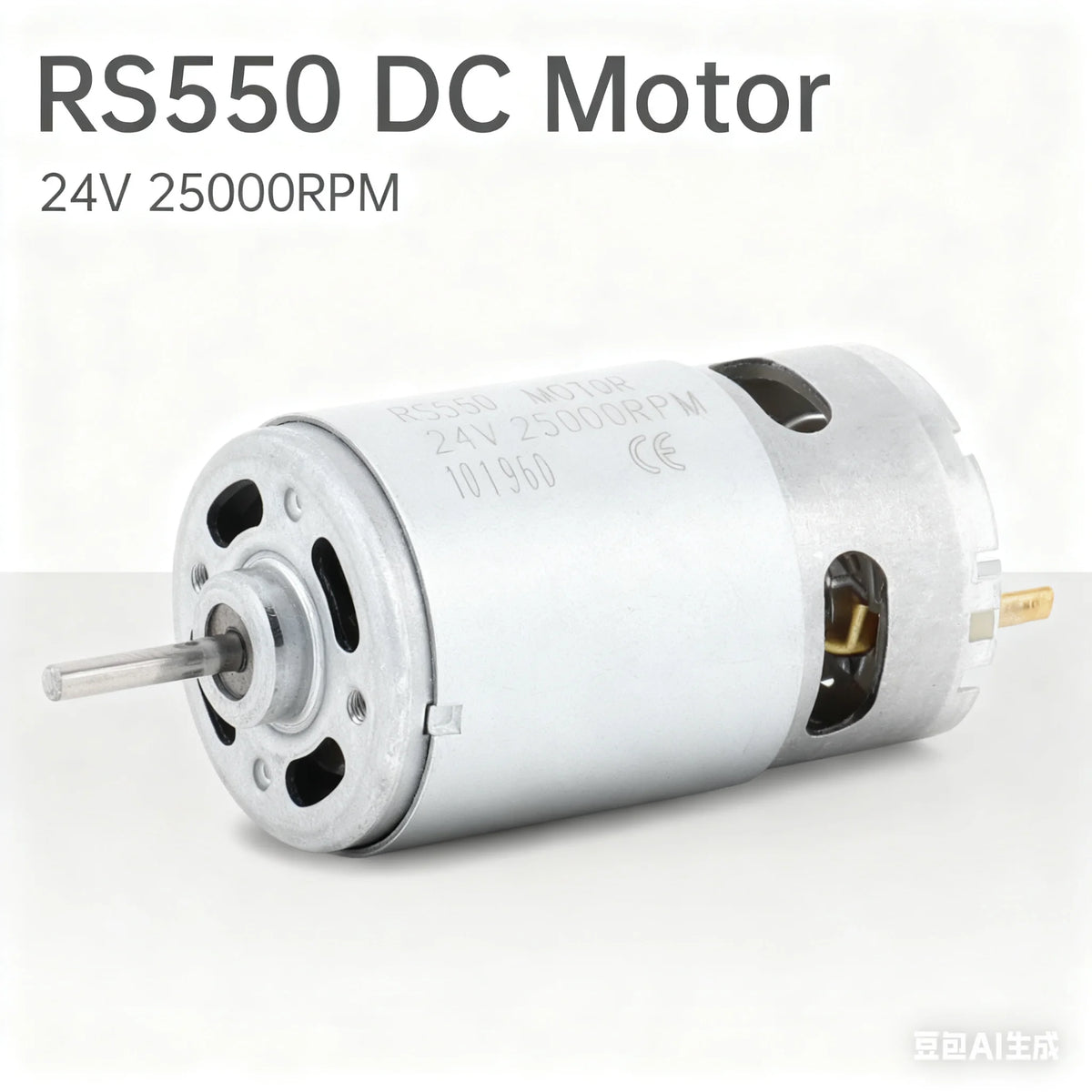 High-Speed 24V RS550 DC Motor for Kids Ride-On Cars