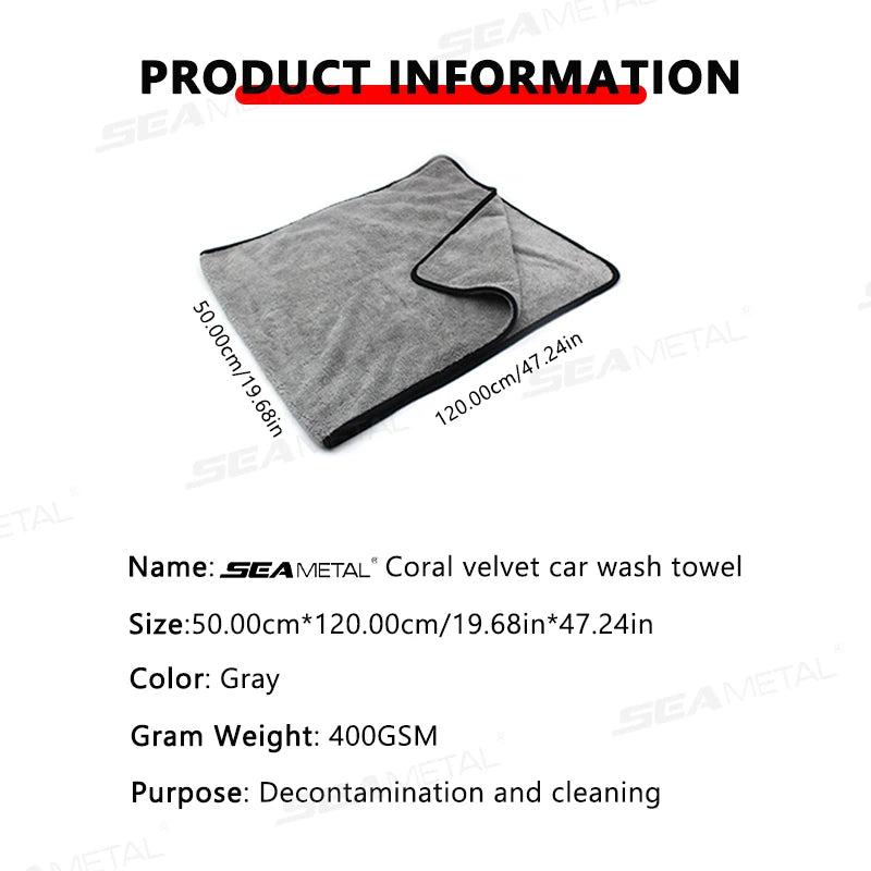 Microfiber Car Drying Towel, 4 Sizes